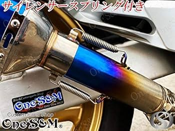 Amazon | W2-10T CB400SF CB400SB NC42用純正エキパイ用 チタン
