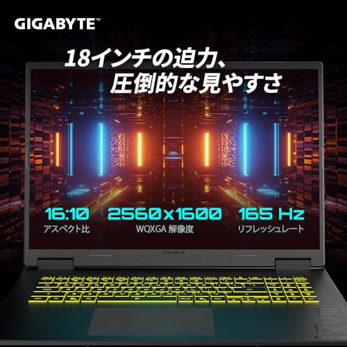 GIGABYTE GAMING A18 3VHK3JPC94JP の商品画像 2