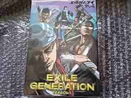 Amazon.com: EXILE GENERATION SEASON1 BOX [DVD] : Movies & TV