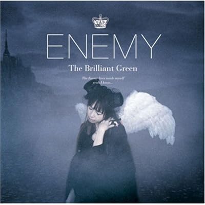 Enemy