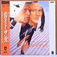 レーザーディスク　洋画　まとめ売り LD 洋画レーザーディスク 9枚セット - メルカリ