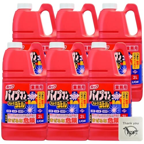 CI bN pCv}X[XWF pCvN[i[ Ɩp e lߑւ 2000ml 6Zbg + KunutonnIWiS肨܂t