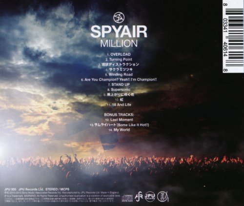 Spyair Million Amazon Com Music