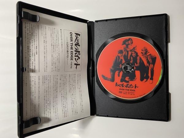 Amazon.co.jp: セル版 DVD レベルポイント ジョナサンカプラン マット