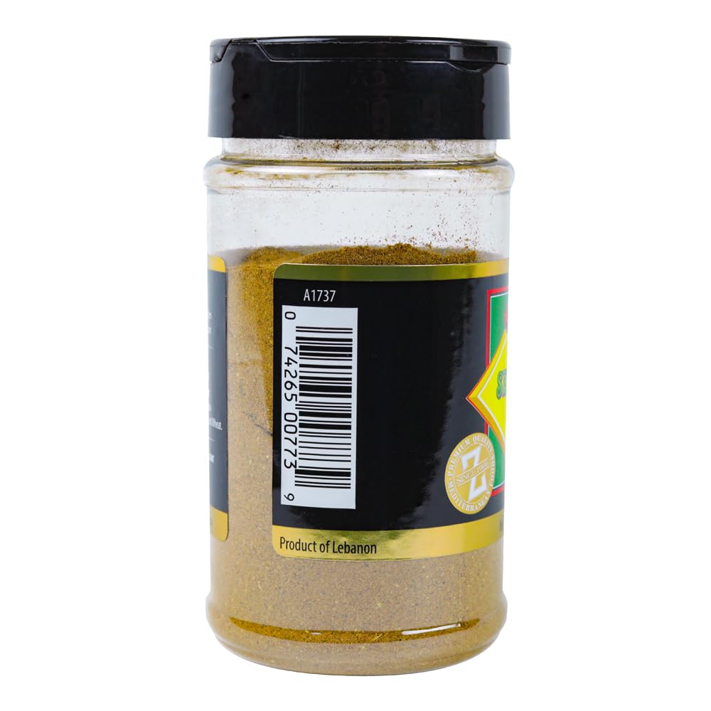 Ziyad Shaker Premium Seven Spice Blend, Flavorful Spices, No Additives, No Preservatives, No Salt, No MSG, 5 oz