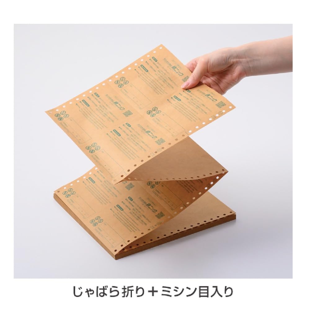 ぱぴこさん専用　確認用⭐︎ ぴぴ様 専用 確認用データ - メルカリ
