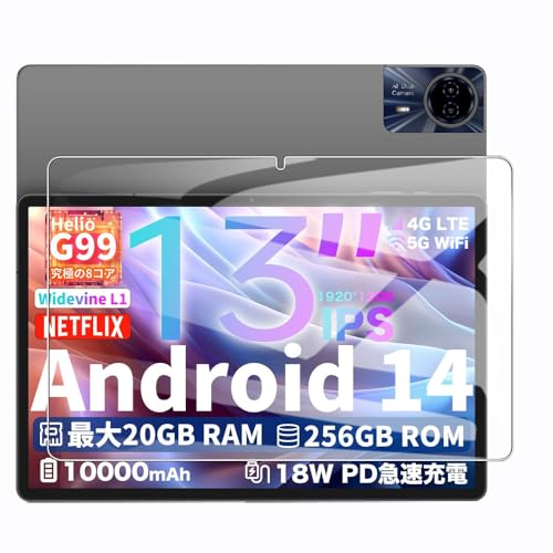 �yBARDATS�zTeclast T65 Max �p �K���X�t�B����/ 9H �d�x Teclast T65 Max 13 �C���` �p �t���ی�t�B���� �w��h�~/�����z��/��������/��U�h�~/�C�A�[���y1���Z�b�g�z
