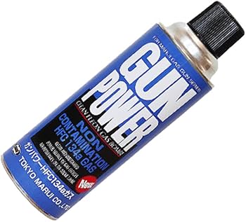 ［新品未使用］東京マルイ　ガンパワーガス400g　9本 Amazon | ガンパワーHFC134aガス 400g 【HTRC 2.1】 | モデル