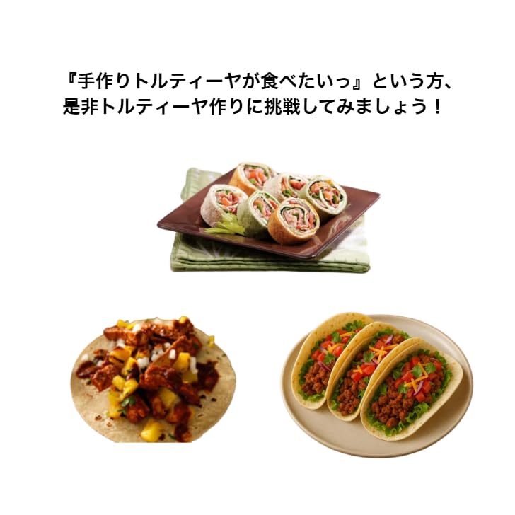 Amazon | マサ 1.5kg(500g×3袋) とうもろこし粉100％ コーンフラワー