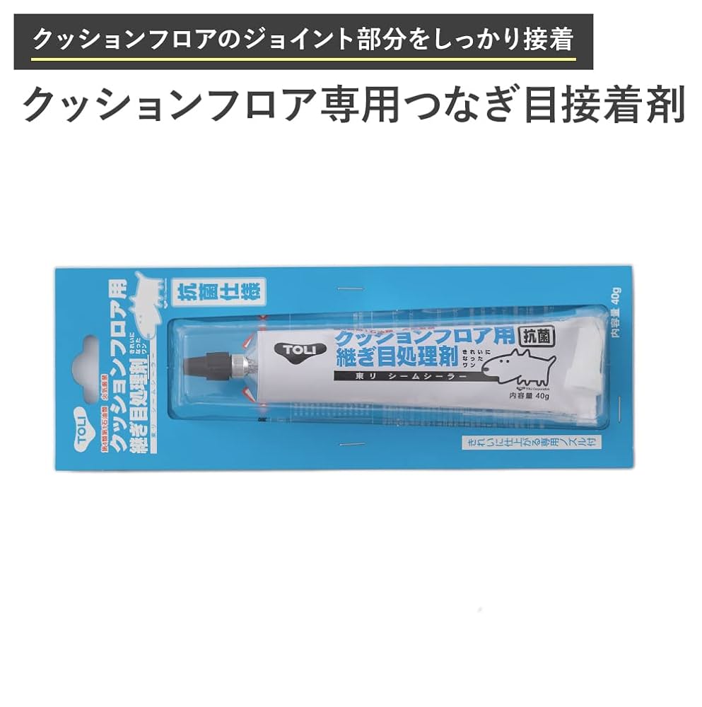 Amazon.co.jp: Tomoyasu クッションフロア専用 つなぎ目