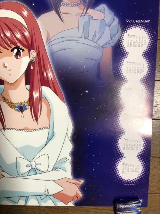 Amazon.co.jp: ときメモ ときめきメモリアル ポスター