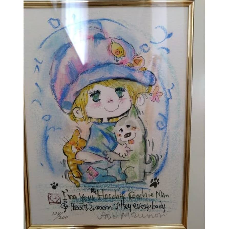 み*き様 水森亜土 直筆サイン Amazon.co.jp: 水森亜土 直筆