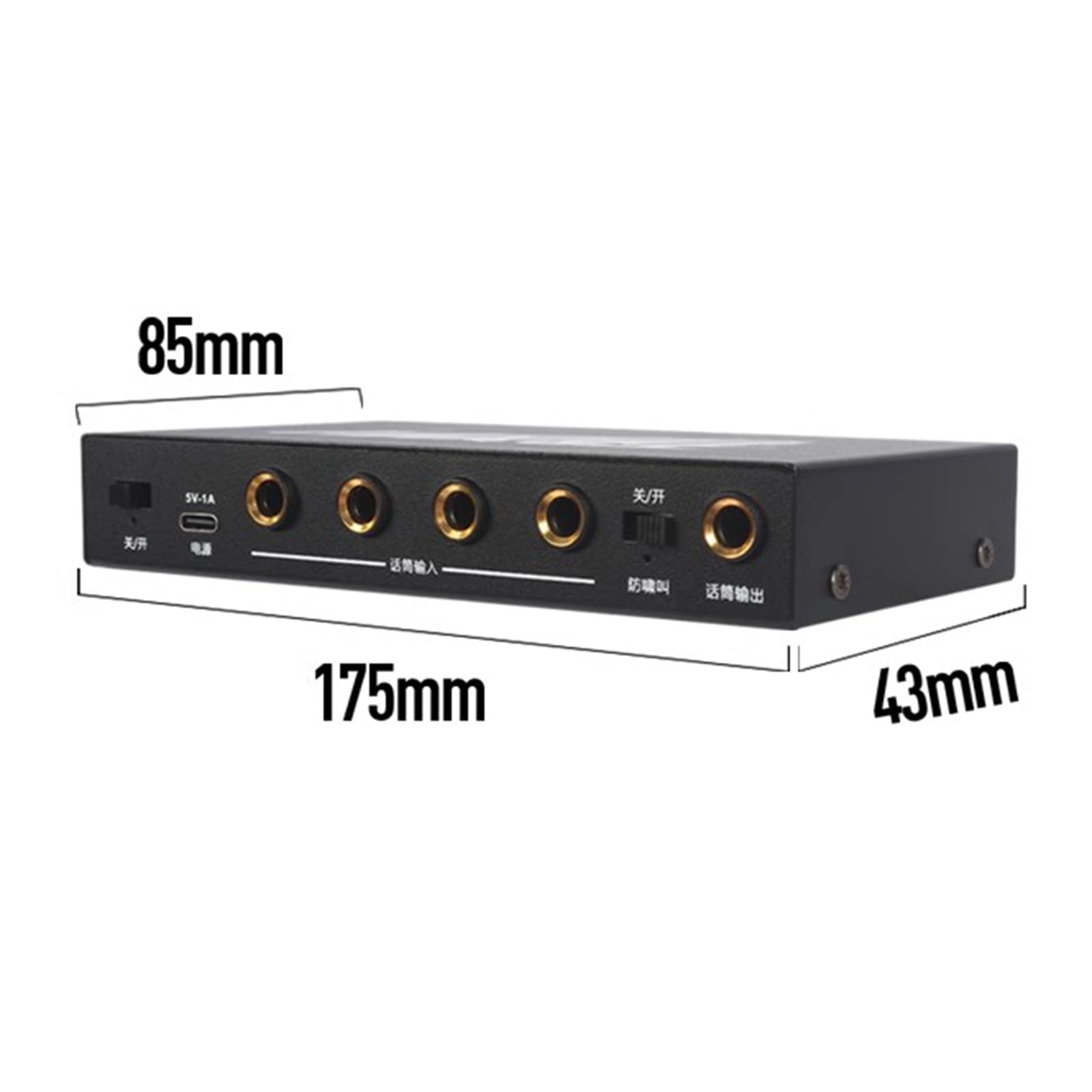 Soppressore di Feedback Professionale, 4 in 1 Uscita Microfono Feedback Frequency Shifter, Anti Ululato, Processore Audio per Matrimoni, Conferenze, Palco