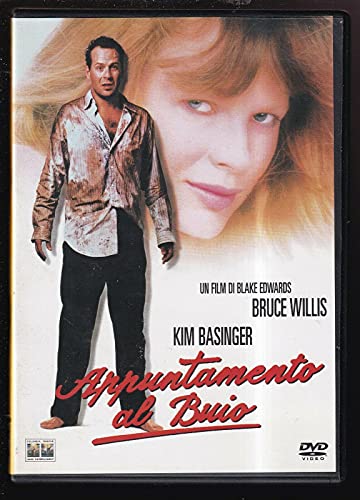Appuntamento Al Buio (1987) [Italia] [DVD]