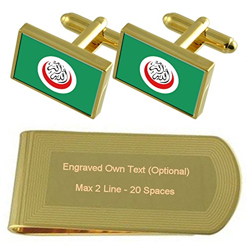 Set de regalo de la Conferencia Islámica con gemelos oro y sujetabilletes grabado para hombre