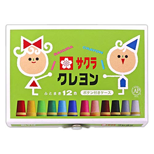 サクラクレパス ふとふと 12色 20箱セット Amazon.co.jp: サクラクレパス クレヨン 12色 ボタン付ケース BLY12
