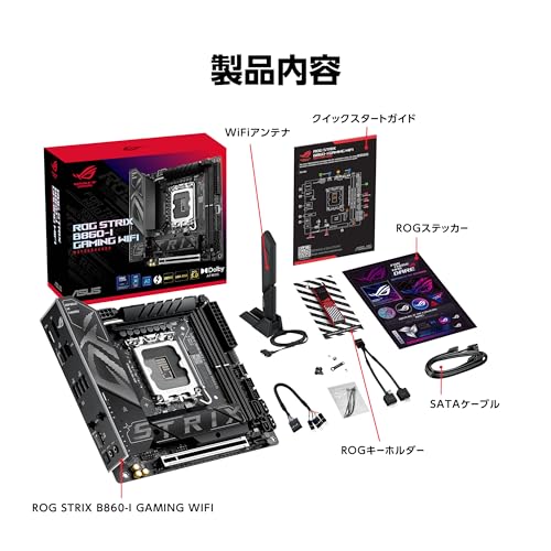 ASUS ROG STRIX B860-I GAMING WIFI の商品画像 6