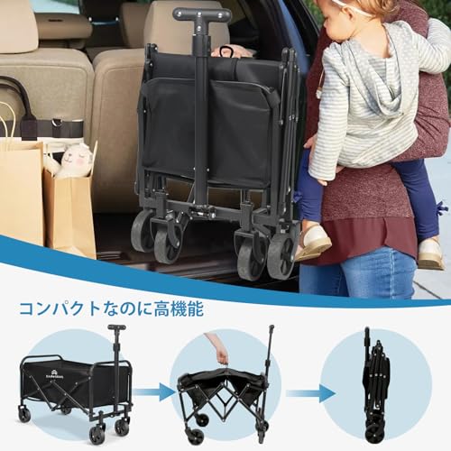 たんきゅうのみち キャリーワゴン キャリーカート アウトドアワゴン ミニ 超軽量3.3kg 大容量40L 耐荷重60kg タイヤ取り外し可能 キャンプカート 折りたたみ 小型 ワンタッチ展開&自立収納 アウトドア 荷物運び 買い物 イベント 引っ越し TC-MH-6 (ブラック) の商品画像 5
