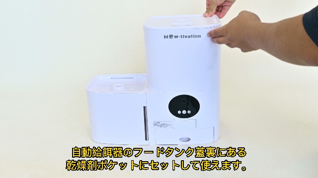 Amazon.co.jp: Mew-tivation 猫水飲み器用フィルター 12個セット 猫