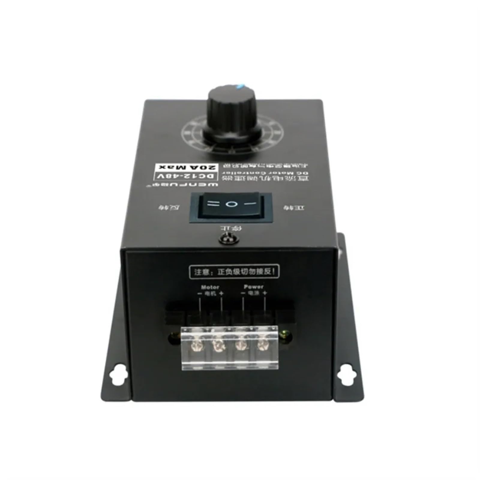 Display digitale reversibile 0~ regolabile DC 12-48V 20A regolatore di velocità del motore DC regolatore PWM 12V 24V 48V 1200W