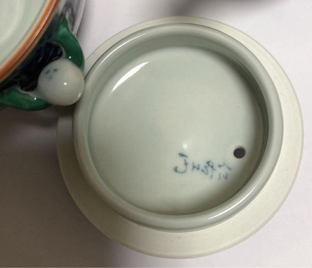 今右衛門茶器揃陶器の急須と湯呑みセットA396 今右衛門茶器揃陶器の急須と湯呑みセットA396 今右衛門茶器