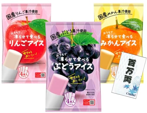 Yʏ`gp 点ĐHׂACX 4{ 퉷ۑ\+S (,݂,Ԃǂe1)