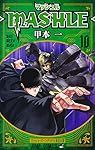 マッシュル―MASHLE― 10 (ジャンプコミックス)