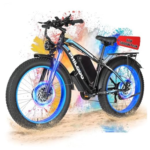 PHILODO Electric Bike for Adults, Fat Tire Ebike 26" Electric Bike 1000W Electric Mountain Bike 48V/17.5Ah Removable Battery 31MPH Electric Bicycles 21-Speed