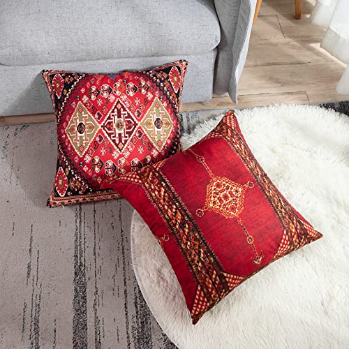 Britimes Throw Pillow Covers Geometric Persian Home Decor Set Of 4 Oriental Ikat Pillow Cases Decorative 20 X 20 Inches Cushion Couch Sofa Pillowcases Colorful Red Tribal #TOP2