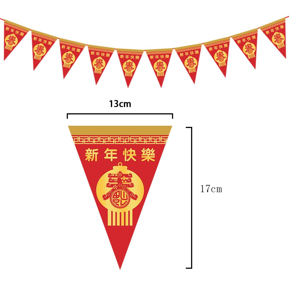Chinese New Year Decorations 2026 Bunting Banner,3M Happy Chinese New Year Triangle Bunting Garland with 20 Flags,Year of the Horse Party Supplies for Lunar New Year Home Indoor Outdoor Decorations - Image 2