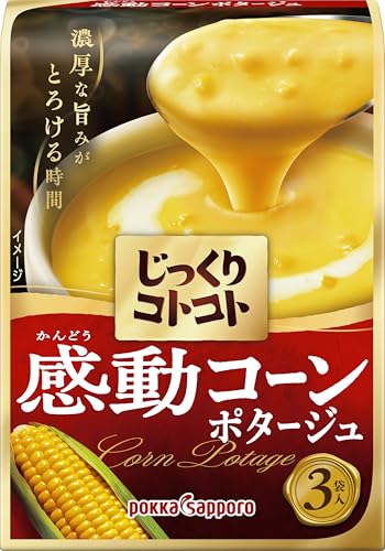 Amazon.co.jp: Pokka Sapporo ポッカサッポロ フード&ビバレッジ: スープ