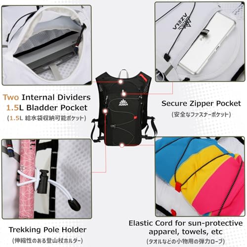 Mochila de hidratación deportiva Azarxis 10L ligera blanca miniatura 5