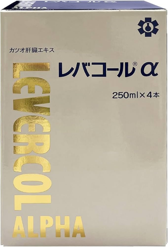 Amazon.co.jp: レバコールアルファ 250ml×4本 : 食品・飲料・お酒