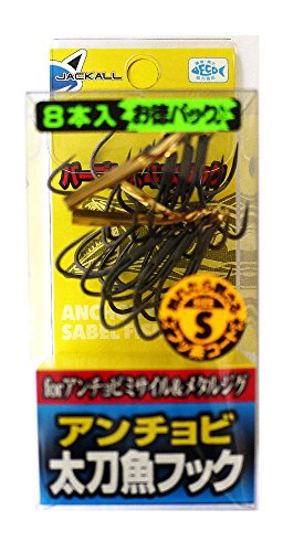 ��9%OFF��JACKALL(����å���)������եå���������������եå�S8��