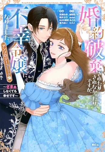 Amazon.co.jp: アンソロジー: 本、バイオグラフィー、最新アップデート