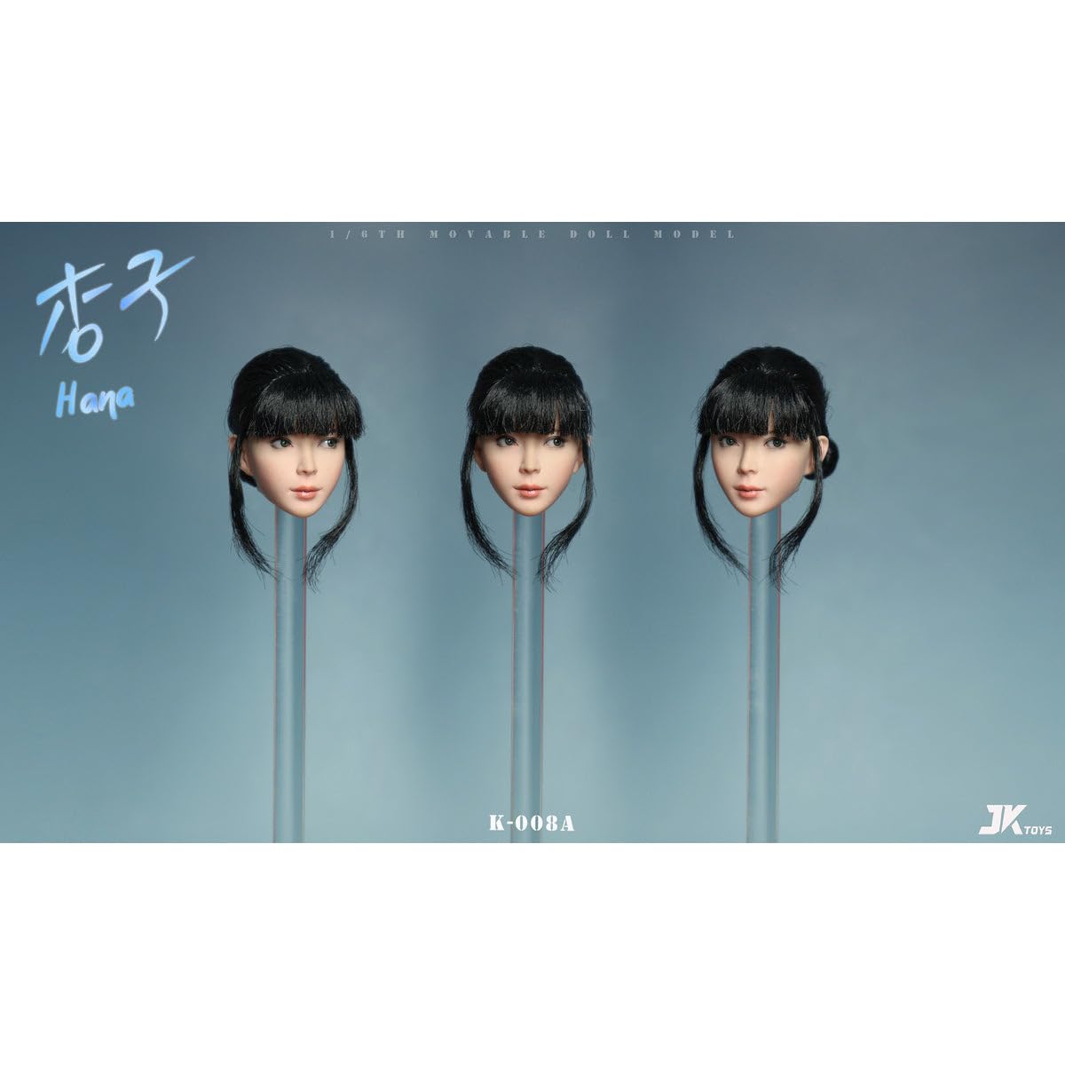 HiPlay 1/6 Asian Beauty Hana mit beweglichen Augen Kopfskulptur (Ver.A) Zubehör für 12-Zoll-Actionfigur
