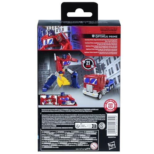 Transformers Toys Studio Series Deluxe Class Devastation Optimus Prime, 4.5-inch Converting Action Figure, 8+ - image 5