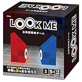 【視線を繋ぐ3D戦略バトル】 ブロックを積み上げ、相手の視線を遮りながら自分のコマ同士で「目を合わせる」ことを目指す、新感覚の立体型ボードゲームです。赤vs青の熱い知能戦が楽しめます。 【空間認識能力を鍛える知育性】 段差を登る、壁を置く、コマを動かす。3D空間でのアクションを通じて、お子様の想像力や論理的思考力、先を読む力を自然に育むことができます。 【AP（アクションポイント）制を採用】 1ターン3ポイントをどう振り分けるか？本格的な戦略要素を取り入れており、5歳のお子様から大人まで、初心者...