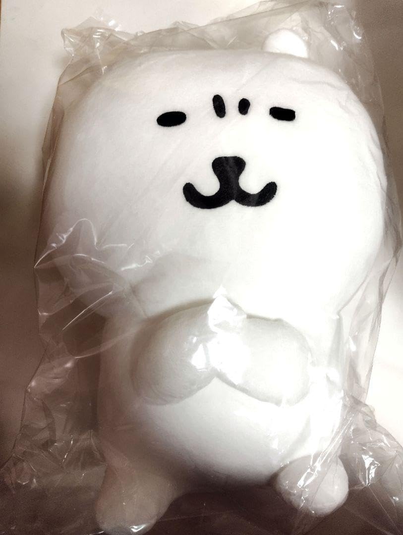 Amazon.co.jp: ナガノくじ 2等 ナガノくま お座りぬいぐるみ ナガノ 
