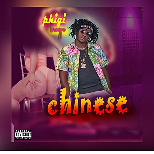 Chinese [Explicit]