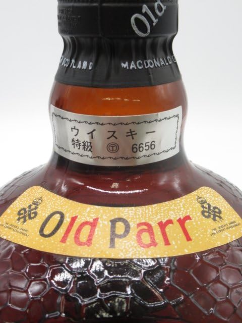 Amazon.co.jp: 【古酒】 オールドパー 特級表示 (T6656) 正規品