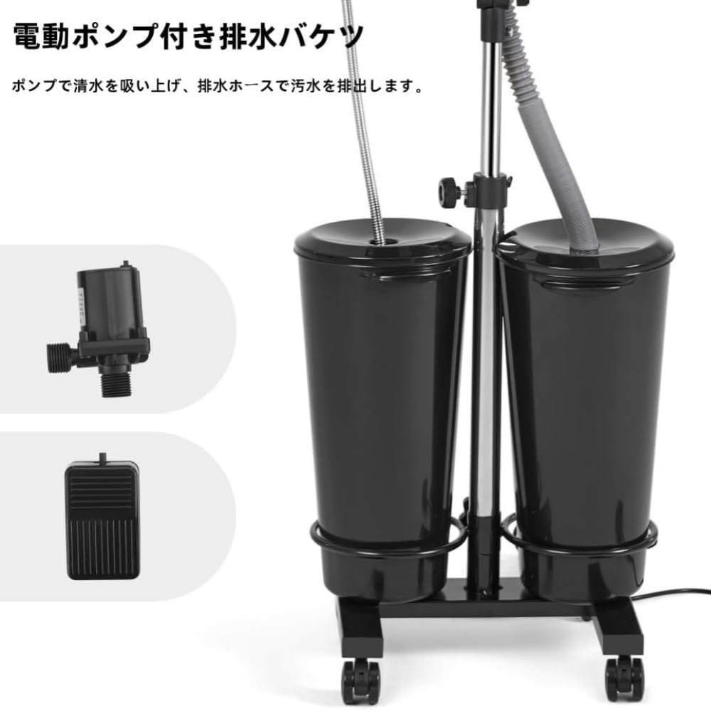 移動式シャンプー台 電動ポンプ付き ブラック Amazon.co.jp: SOLLENT 新登場電気ポンプが付いている携帯用移動式