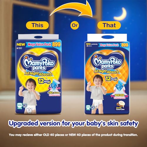 Image of Mamypoko Pants All Night absorbPant Style Baby Diapers (XXL) 40 CountIdeal for 15-25Kgs|All Night Absorption|Wider Crisscross Sheet|Gentle Coco Care12hr Leakage Protection Prevents Heaviness.