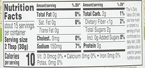 365 By Whole Foods Market, Organic Hot Salsa, Thick & Chunky, 16 Ounce #TOP5