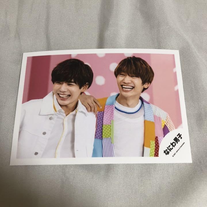 Amazon.co.jp: なにわ男子 長尾謙杜 藤原丈一郎 初心LOVE オフショット