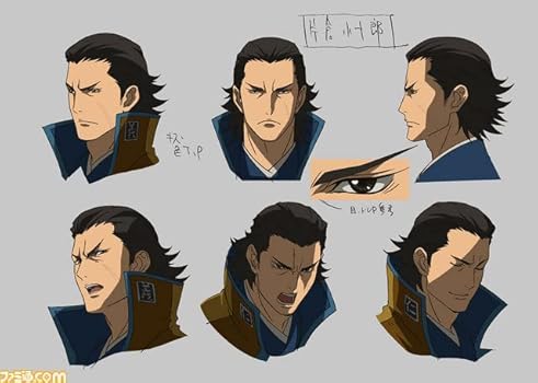 戦国BASARA　片倉小十郎　戦闘衣装＋防具類　コスプレ　L Amazon.co.jp: [Sanjucos] 戦国BASARA 片倉小十郎○ コスプレ