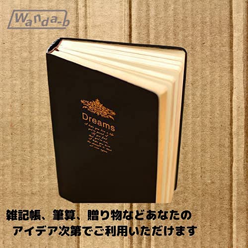 Amazon | Wanda-b アンティーク 風 重厚感 辞書 のような A5