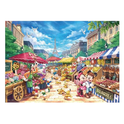 e[(Tenyo) y{z 500s[X WO\[pY fBYj[ }VF̂ɂ킢 (35x49cm) D-500-692 ̂t wt T[rXJ[ht