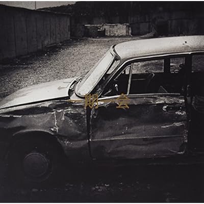 II