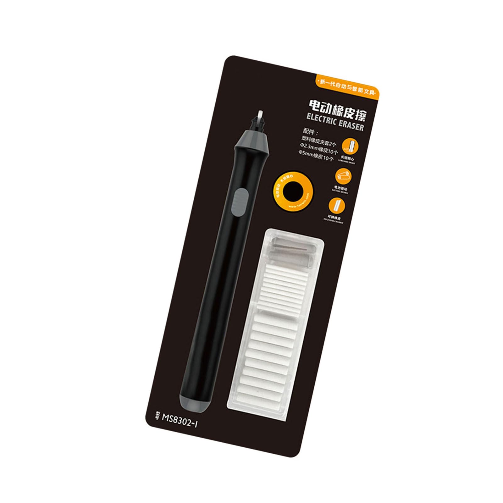 Xinsheinelry Electric Eraser with Refills Battery Operated for Drawing Art Painting Sketching Drafting Electric Kits